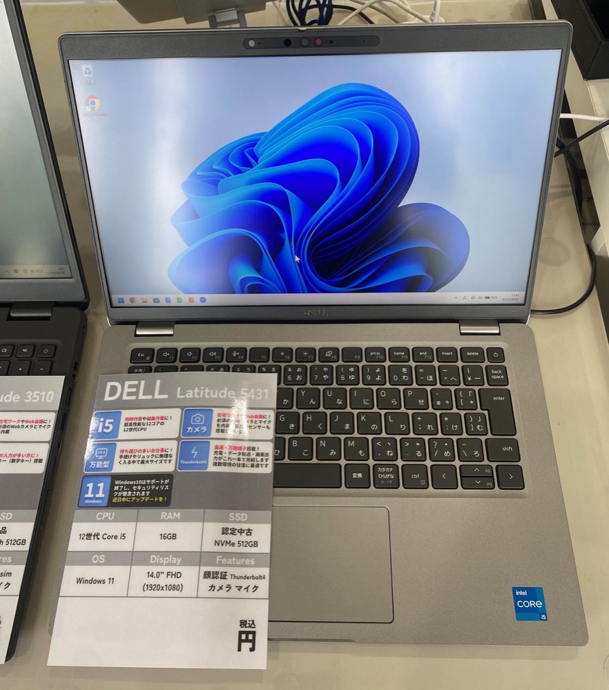 DELL Latitude 5431 の実機